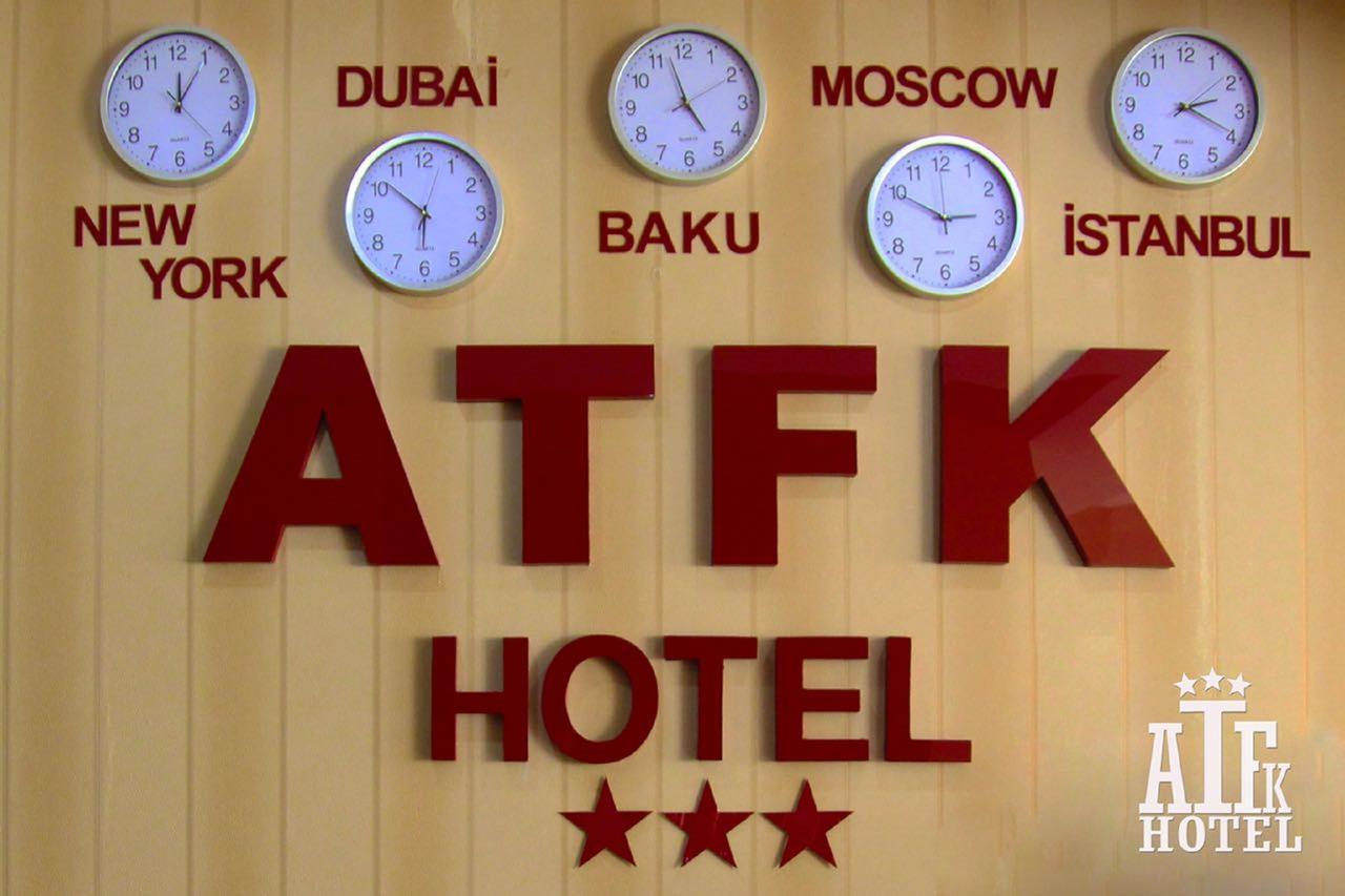 Atfk Hotel Baku Exterior foto